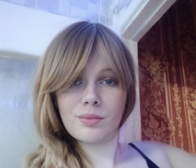 Zhenya, 25, Moscow