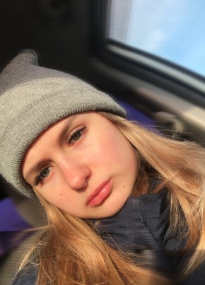 Анастасия, 22, Россия, Березовка