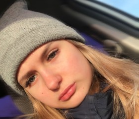 Анастасия, 22 года, Березовка
