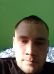 Сергей, 27 лет, Новосибирск
