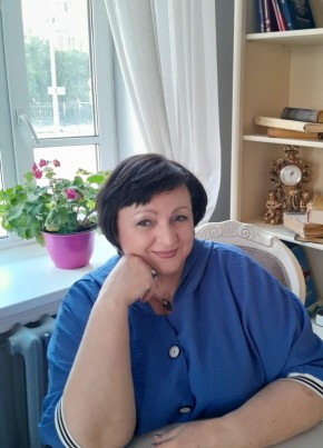 Нина