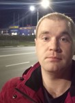 Николай, 29 лет, Нижний Новгород