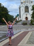 Дарья, 27 лет, Ульяновск