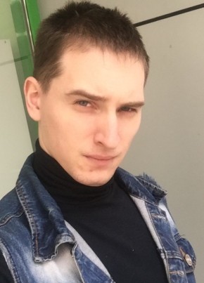 Михаил, 31, Россия, Нижний Новгород