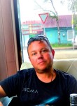 Влад, 45 лет, Хабаровск