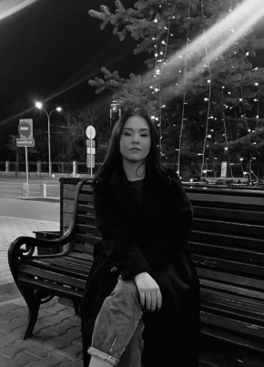 Kristina, 28, Russia, Yekaterinburg
