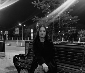 Kristina, 28, Yekaterinburg