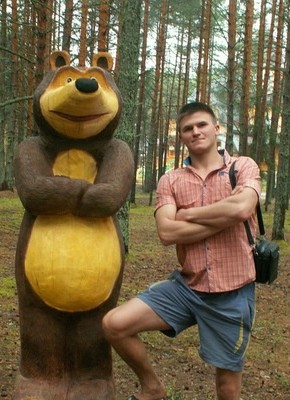 Алексей, 33, Россия, Коряжма