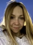 Натали, 36 лет, Казань