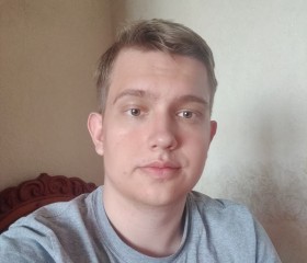 Vasiliy, 19, Moscow