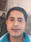 Krishnakant, 28 лет, Delhi