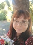 Кумихо - Азов