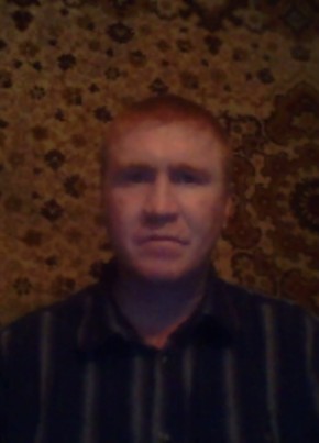 Михаил, 45, Россия, Нестеров