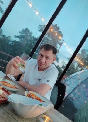 Миша из Читы 46 лет