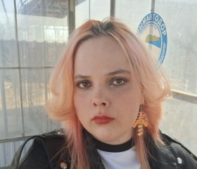 Катя, 21 год, Симферополь