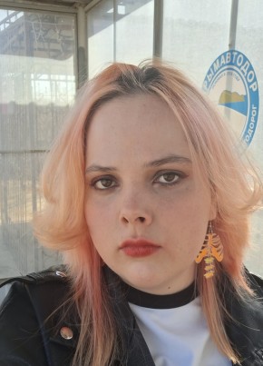 Катя, 21, Россия, Симферополь