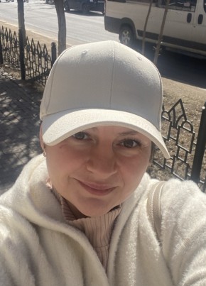Юлия, 39, Россия, Улан-Удэ