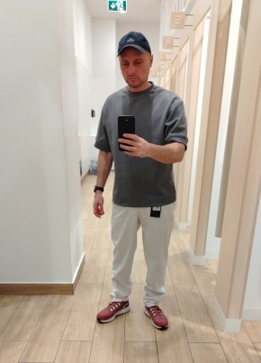 Сергей из Азова 44 года