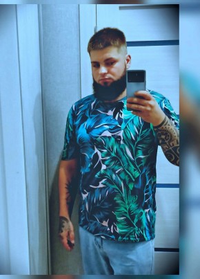 Vladislav, 32, Russia, Blagoveshchensk (Amur)