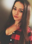 Ирина, 26 лет, Белгород