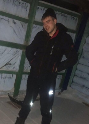 Сергей из Луховицы 24 года
