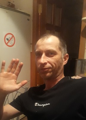 Дмитрий, 44, Россия, Курчатов