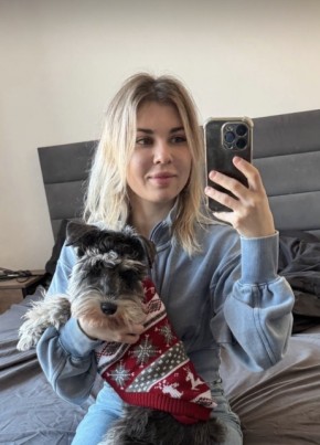 Марина из Харькова 26 лет