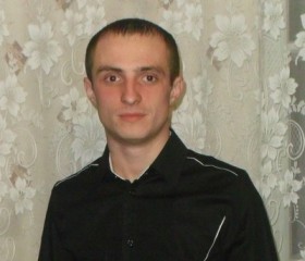 Александр, 28 лет, Пролетарск