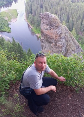 Дмитрий, 40, Россия, Ува