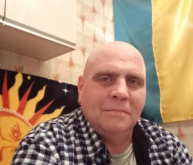 Олег, 43 года, Горішні Плавні