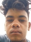 Neeraj Kumar, 18 лет, Chhatarpur