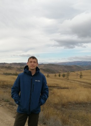 Андр, 41, Россия, Бодайбо