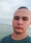 Дмитрий, 20 лет, Новошахтинск