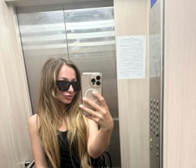 Lyuba, 33, Voronezh