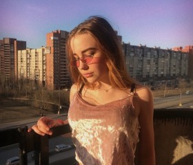Kristina, 24, Moscow