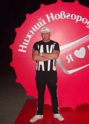 Андрей из Нижнего Новгорода 53 года