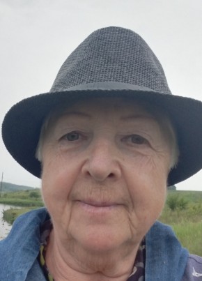 Галина