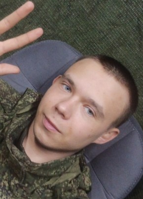Сергей из Шушенское 22 года