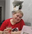 Вера