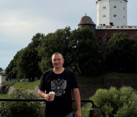 Aleksandr, 40, Nemuro