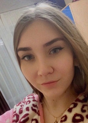 Лиза из Миасса 29 лет