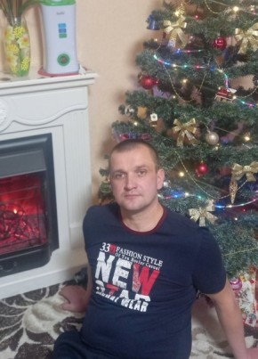 Александр, 41, Россия, Обоянь