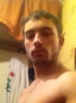 владимир, 26 лет, Иркутск