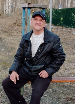 Серёга, 52, Россия, Первоуральск