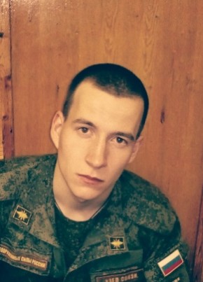Александр, 27, Россия, Кемерово