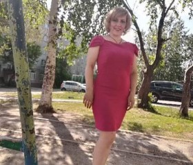 олеся, 46 лет, Екатеринбург