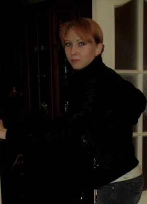 Светлана, 37, Россия, Белгород