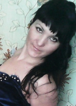 Екатерина, 39, Россия, Зея