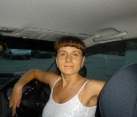 Олеся, 47 лет, Владивосток