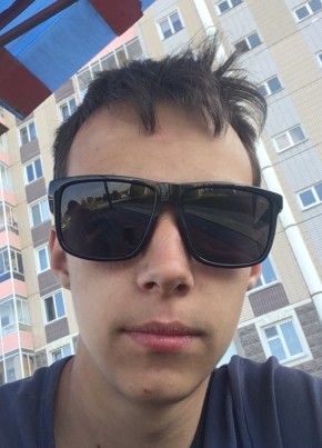 Maksim из Сосновоборск (Красноярского край) 23 года